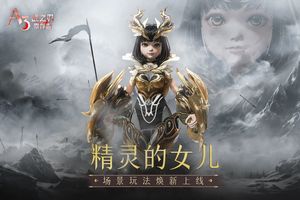 战之刃：幸存者软件封面