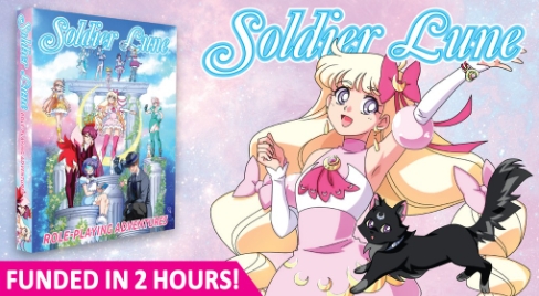致敬美少女战士TRPG《SoldierLune》众筹成功