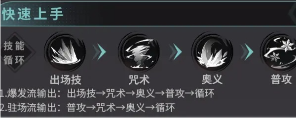671f0ccac1540.png