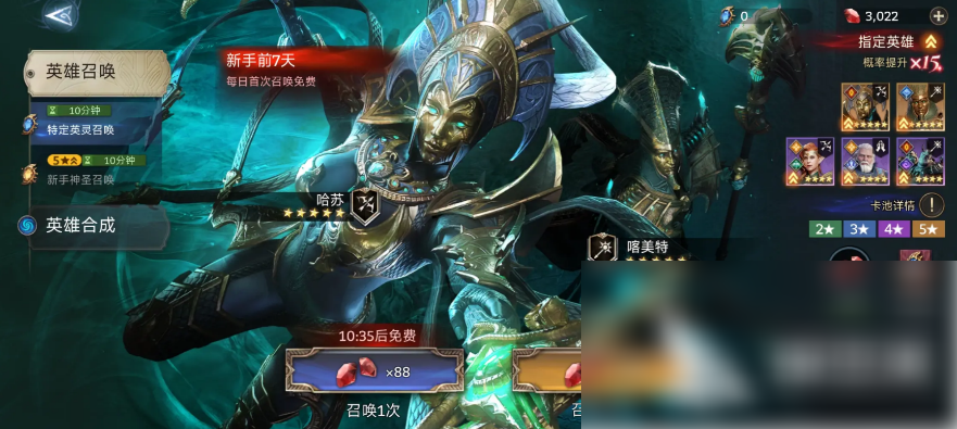 671f0d2d65e79.png