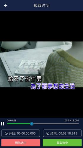 视频压缩王软件封面