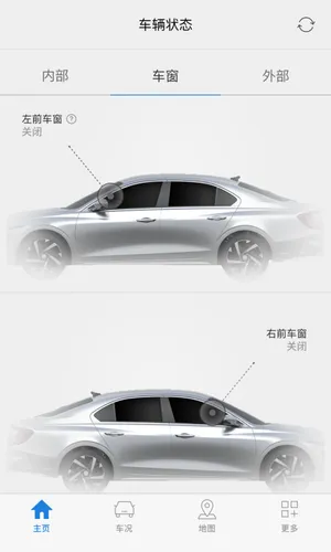 Bluelink软件封面