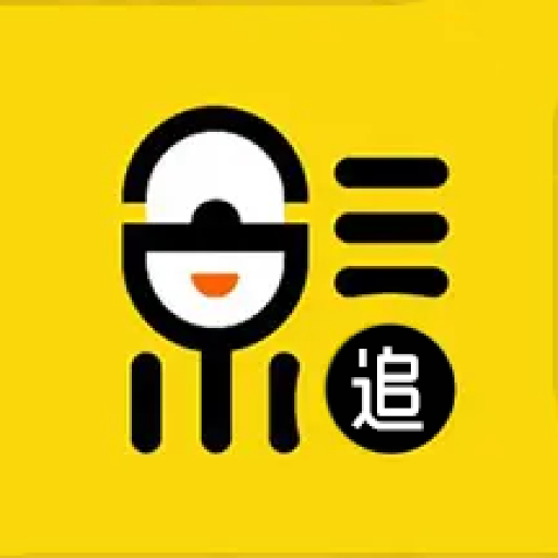 风车追剧达人 v1.0.1 官方版