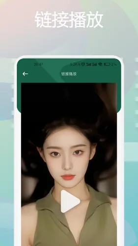 河马追剧播放器软件封面