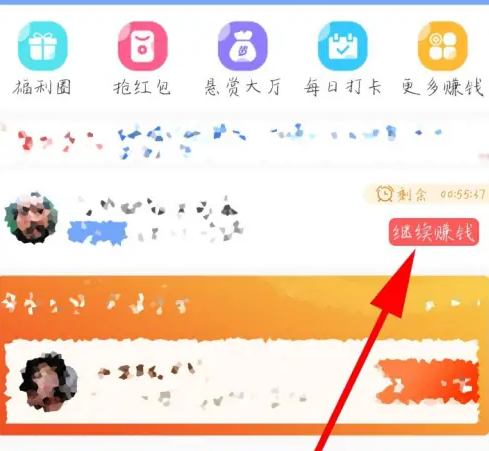 671f449031352.png