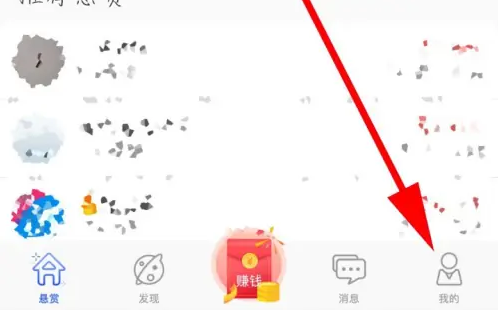 671f44907d3e7.png