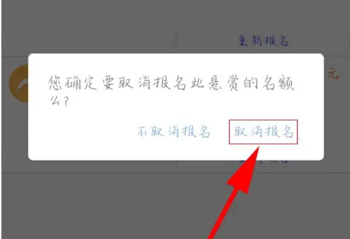 671f4491aaa9c.png