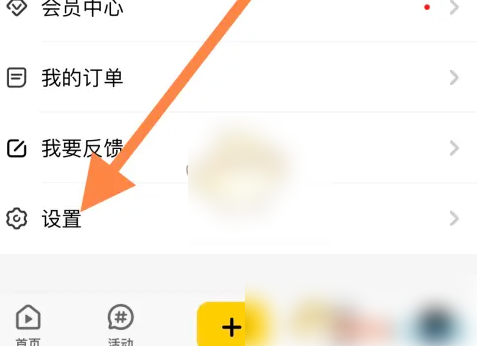 671f44cdca781.png