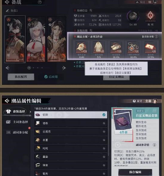 671f610799936.png
