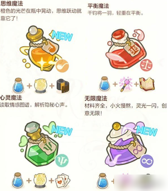 671f7ce659506.png