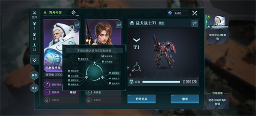 672193e359d7c.png
