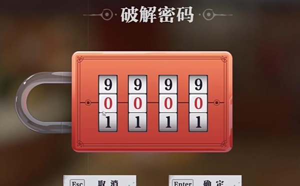 672195256e342.png