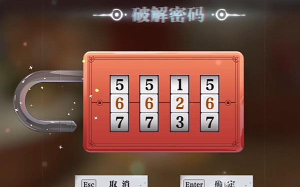 67219525d02fc.png