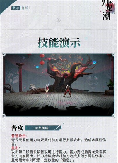 6721953fe9817.png