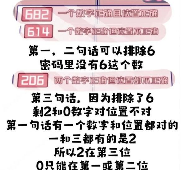 672195ea25d77.png