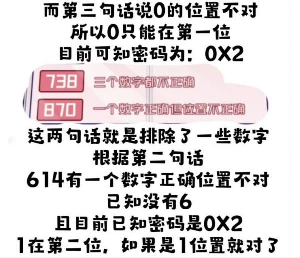 672195ea9632d.png