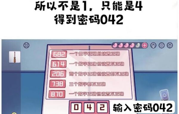 672195eae67fe.png