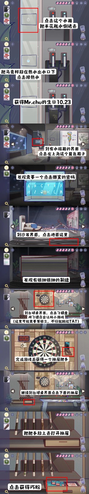 672195ed159eb.png