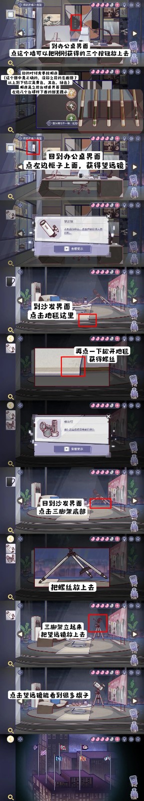 672195ee96bd0.png