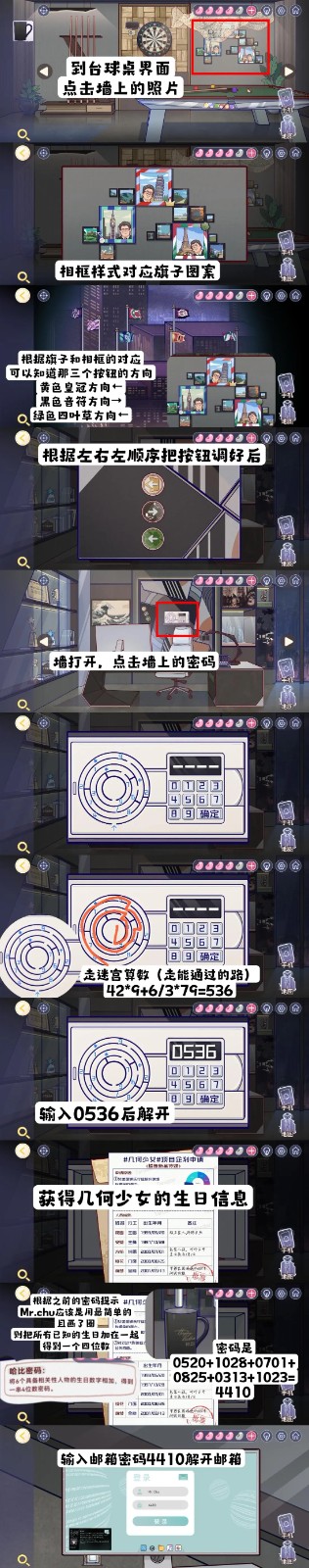 672195ef3f9b3.png