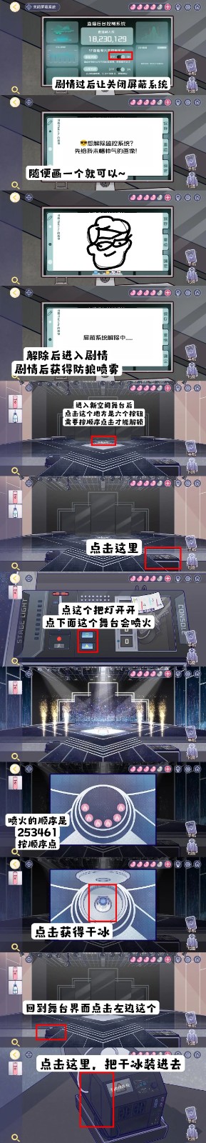 672195f07e92d.png