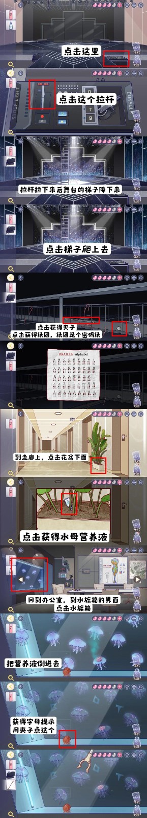 672195f174557.png