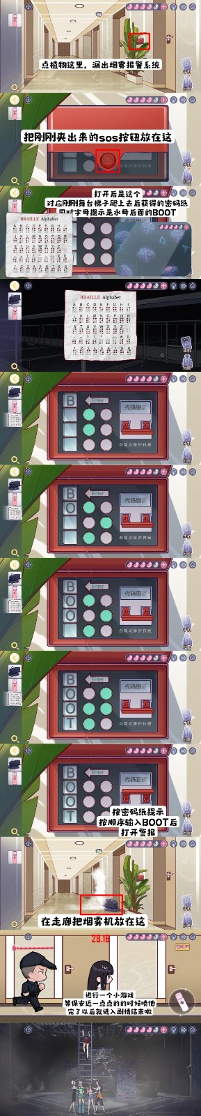 672195f20d33b.png