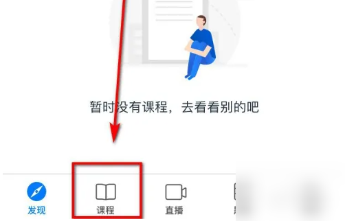6721964ea6cea.png