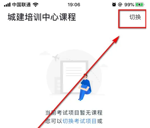 6721964f10dce.png