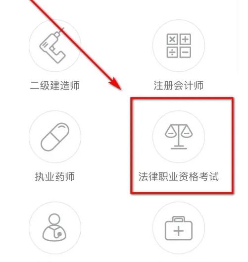 6721964f6c8ad.png