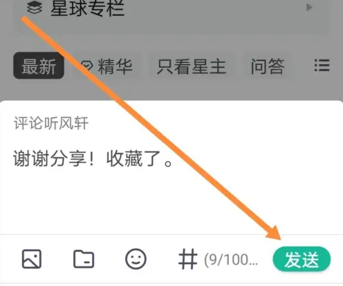 672196879f039.png