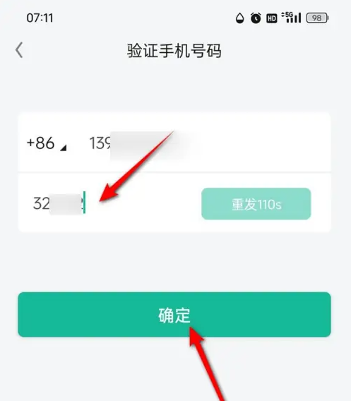 672196954837b.png