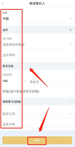 672196db258d4.png