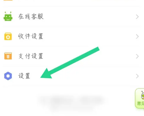 672196e7c734d.png
