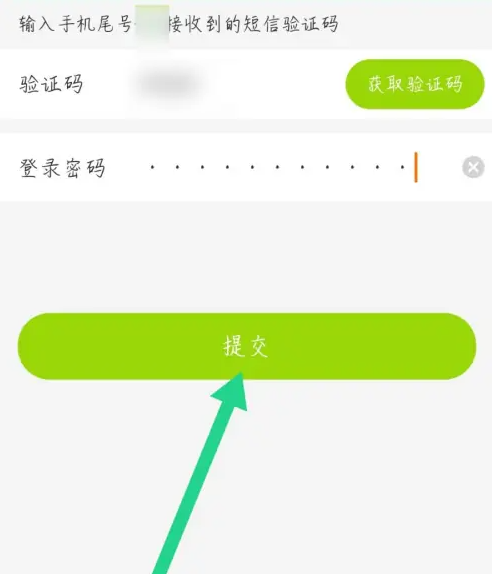 672196e8e64e3.png
