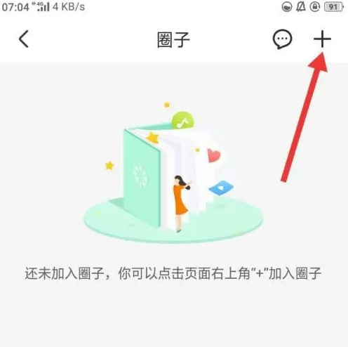 67219704905f0.png