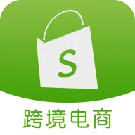 跨境电商建站引流