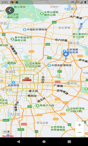 随手拍APP软件封面