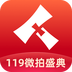 微拍堂 v1.0.1 安卓应用