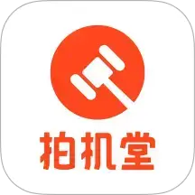 拍机堂 v1.0.1 手机版