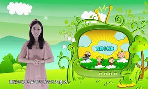 宝贝智慧课堂软件封面