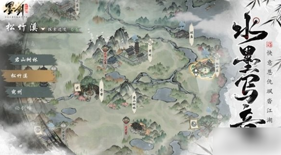 6723316fd2581.png
