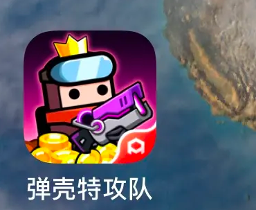 672331fa14e50.png