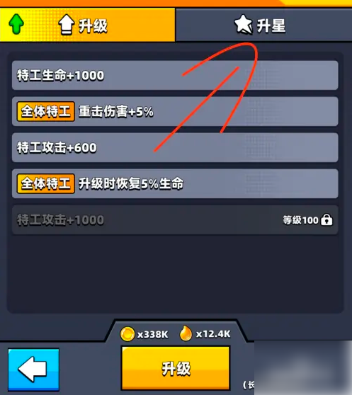 672331fc29494.png