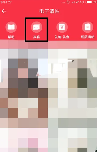672332e4ef77b.png