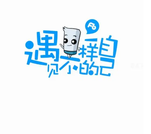 67233394d5a62.png