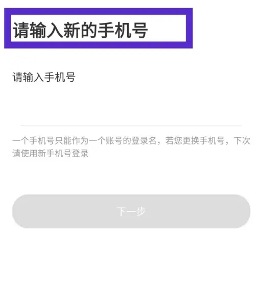672333b1a5c98.png