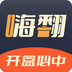 嗨翻盲盒 v1.0.1 安卓版