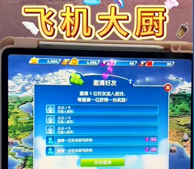 6724a7105c9e4.png