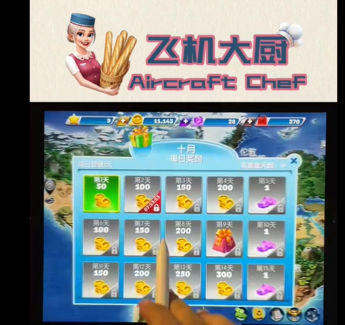 6724a71128807.png
